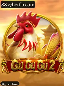 GuGuGu2